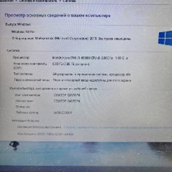 Ноутбук Lenovo - фото 2
