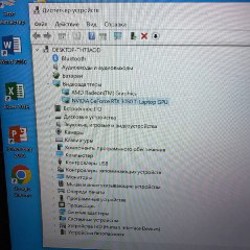 Ноутбук Lenovo IdeaPad Gaming 3 15ACH6 - фото 4