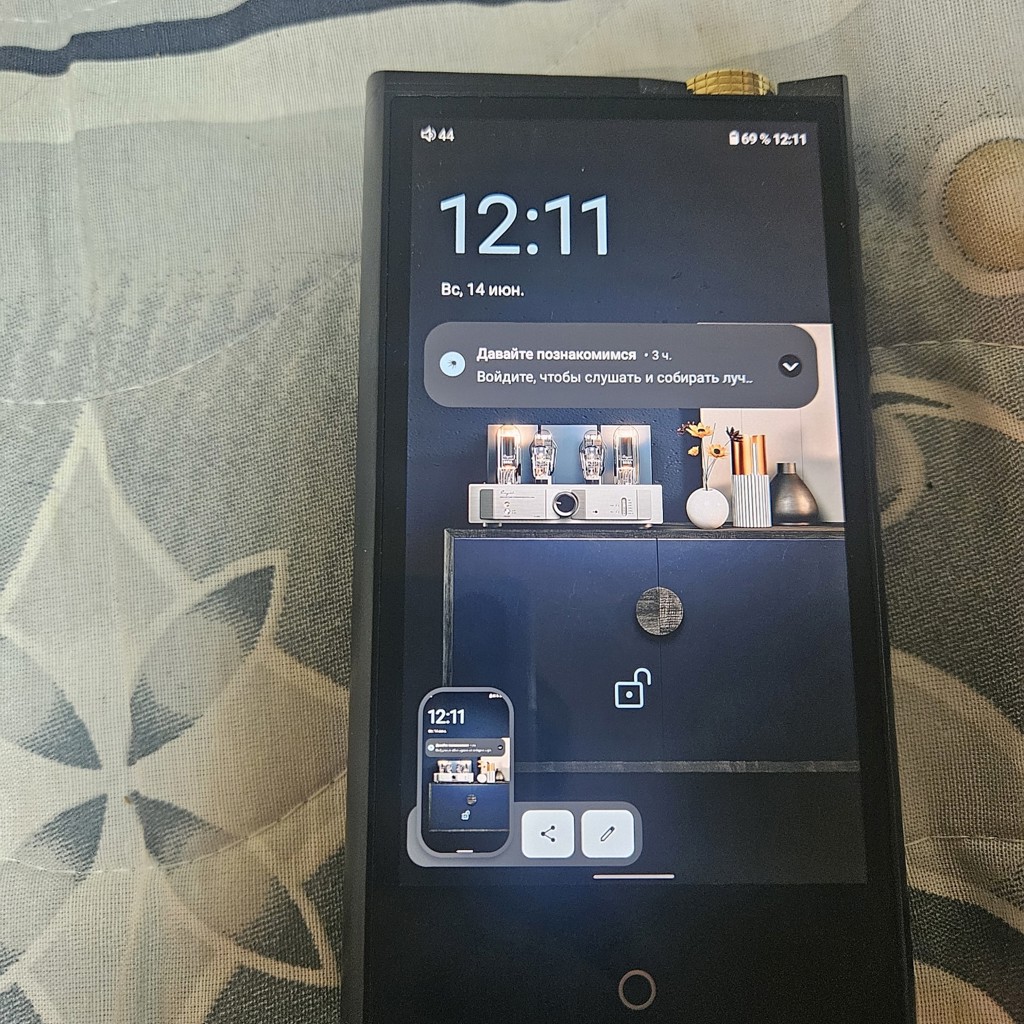 Плеер Cayin N7