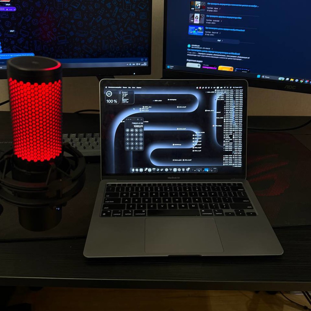MacBook Air M1