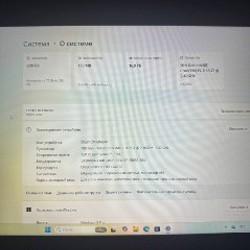 Ноутбук Dell Vostro 3500 - фото 2