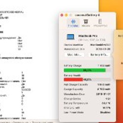 Аккумулятор MacBook Pro 2017 (1100 циклов) - фото 2