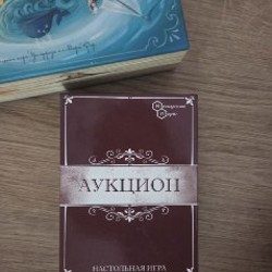 Весёлые гвоздики - фото 7