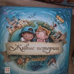 Весёлые гвоздики - фото 8