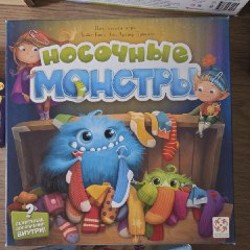 Весёлые гвоздики - фото 10