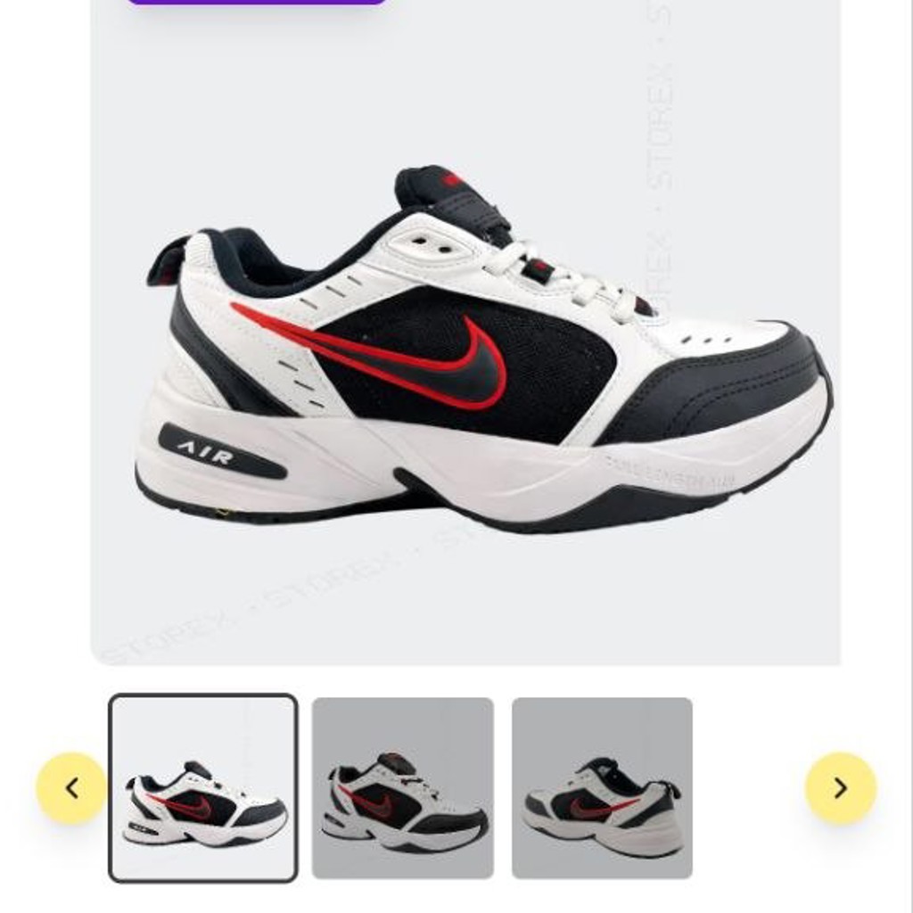 Кроссовки Nike Air Monarch