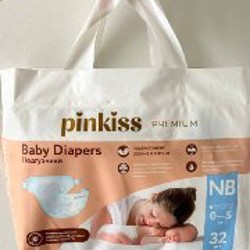 Canbebe 2 - фото 2