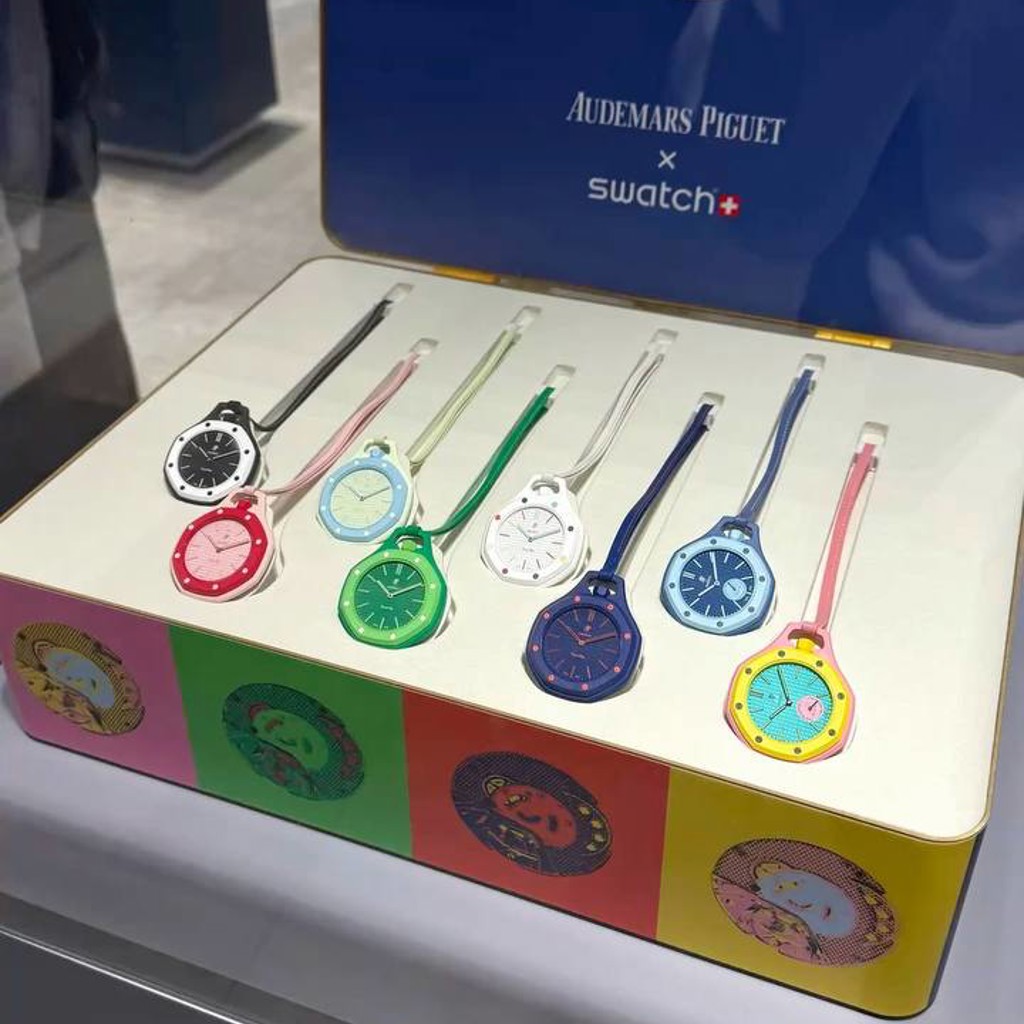 Swatch x Audemars Piguet