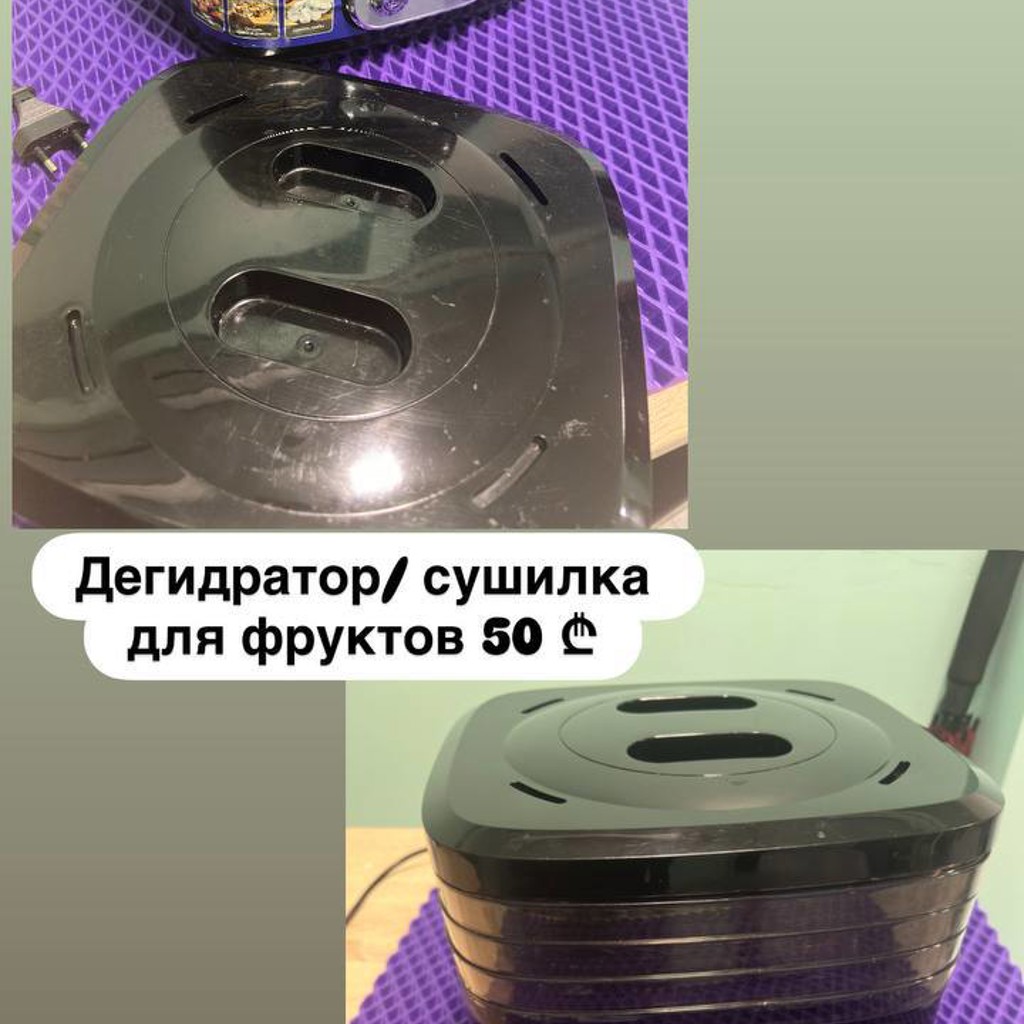 Купальник черный с утяжкой