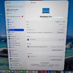 MacBook Pro M1 Pro - фото 2
