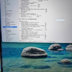 MacBook Pro M1 Pro - фото 3