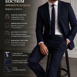 Детские песочные часы - фото 4