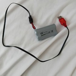 Машина на радиоуправлении - фото 2