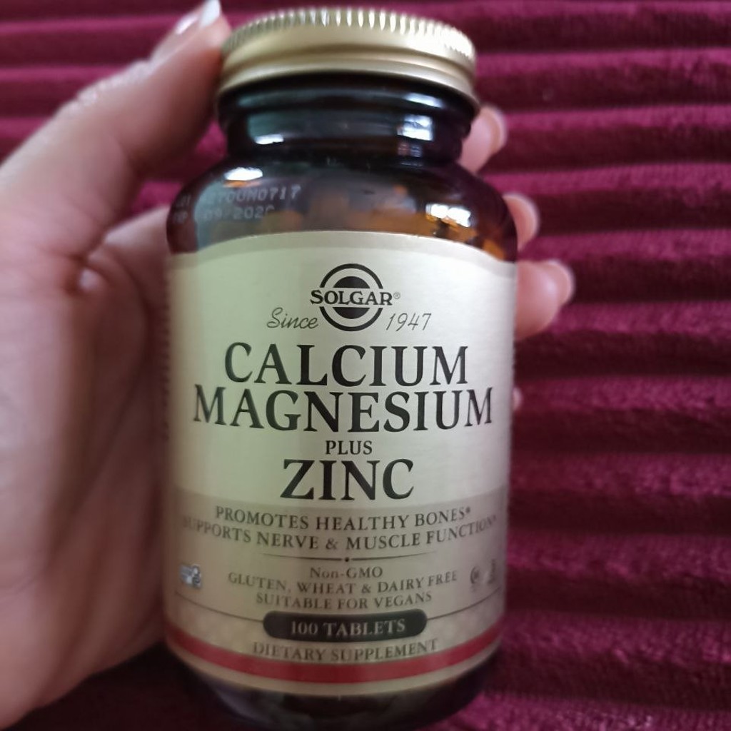 Витамины Solgar Calcium Magnesium plus Zink