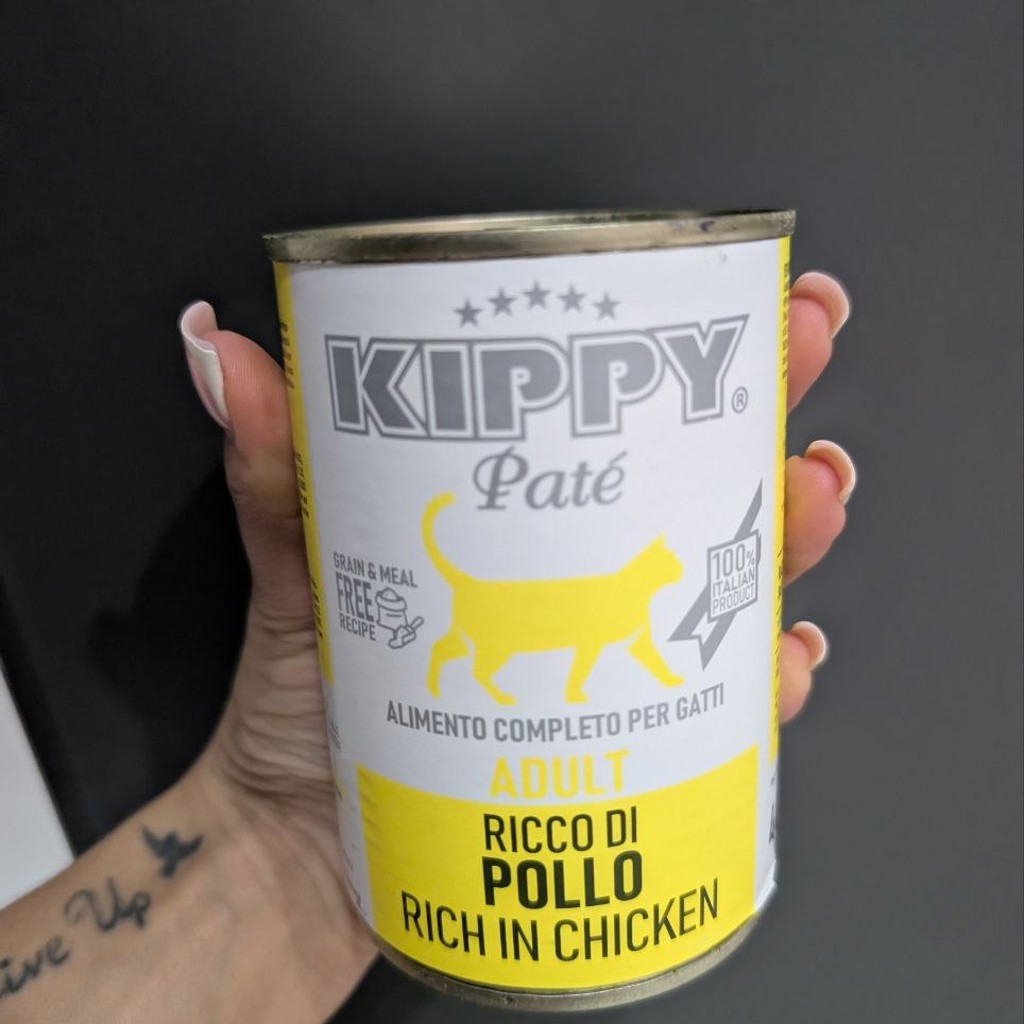 Влажный корм для кошек