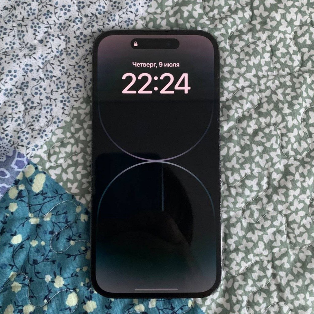 Iphone 14 Pro