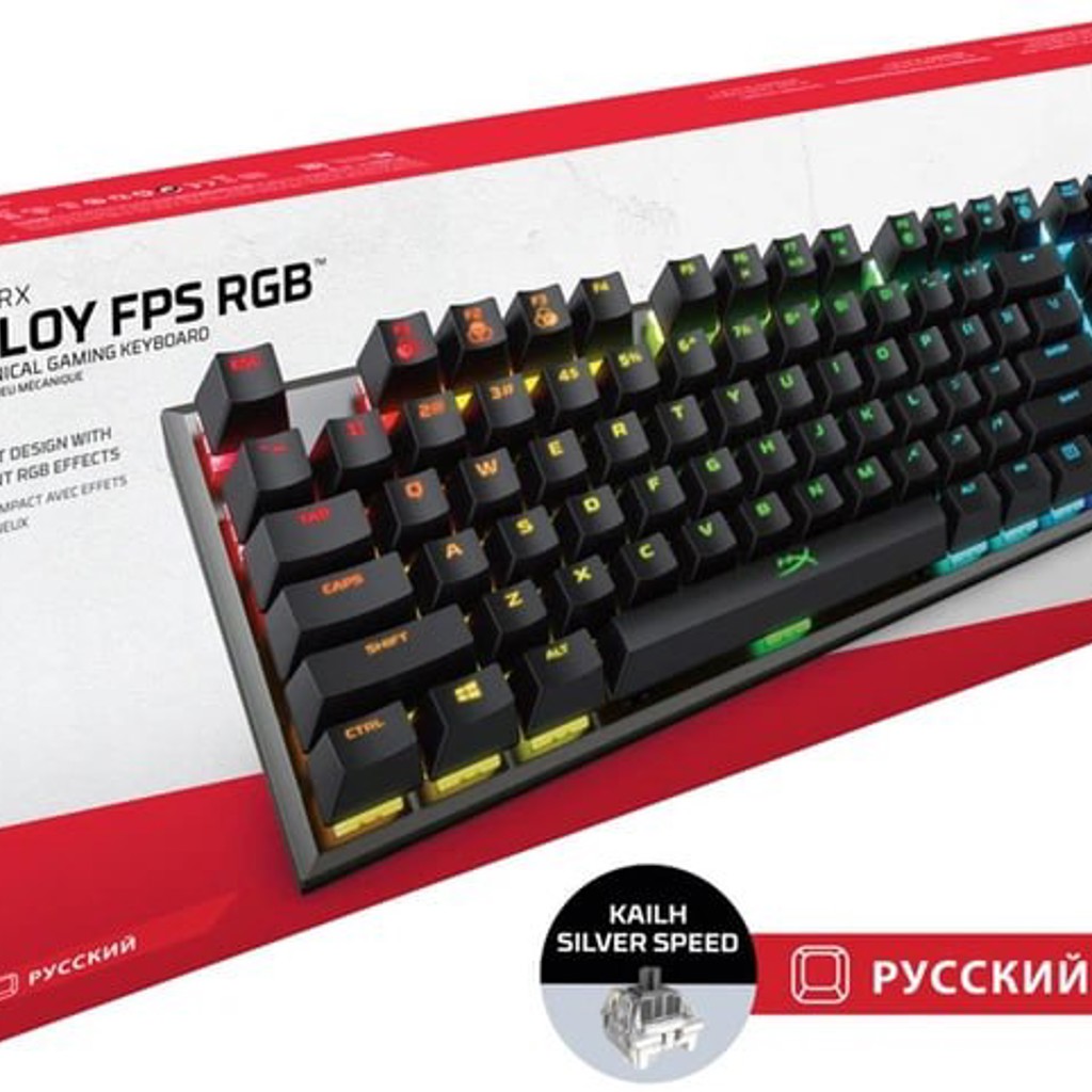HyperX Alloy FPS RGB