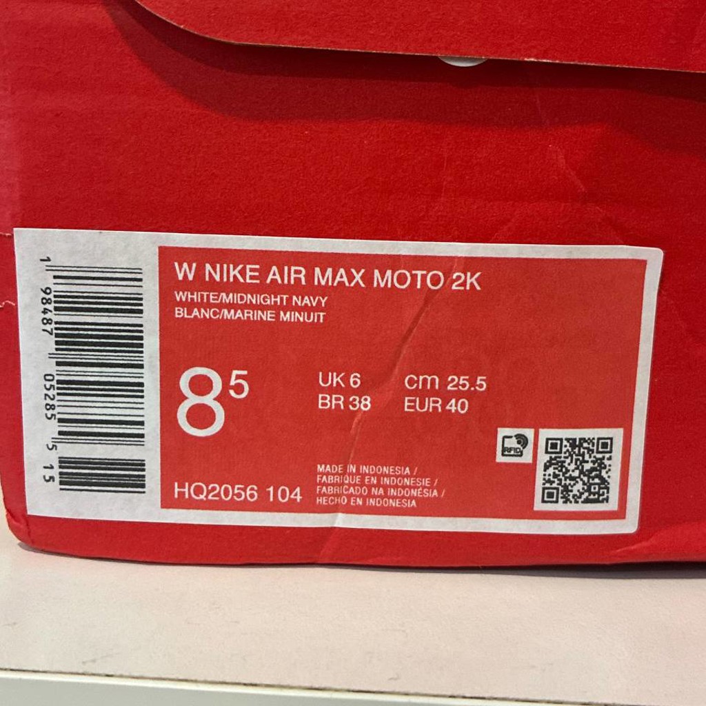 Кроссовки Nike Air Max moto 2k
