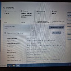 Ноутбук ASUS - фото 2