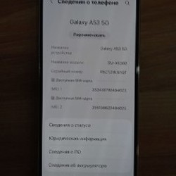 SAMSUNG GALAXY A53 5G - фото 3