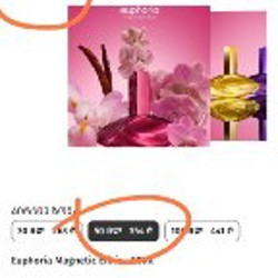 Euphoria magnetic elixir - фото 3