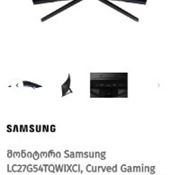 Монитор Samsung 2k qhd 144hz 27 дюймов - фото 3
