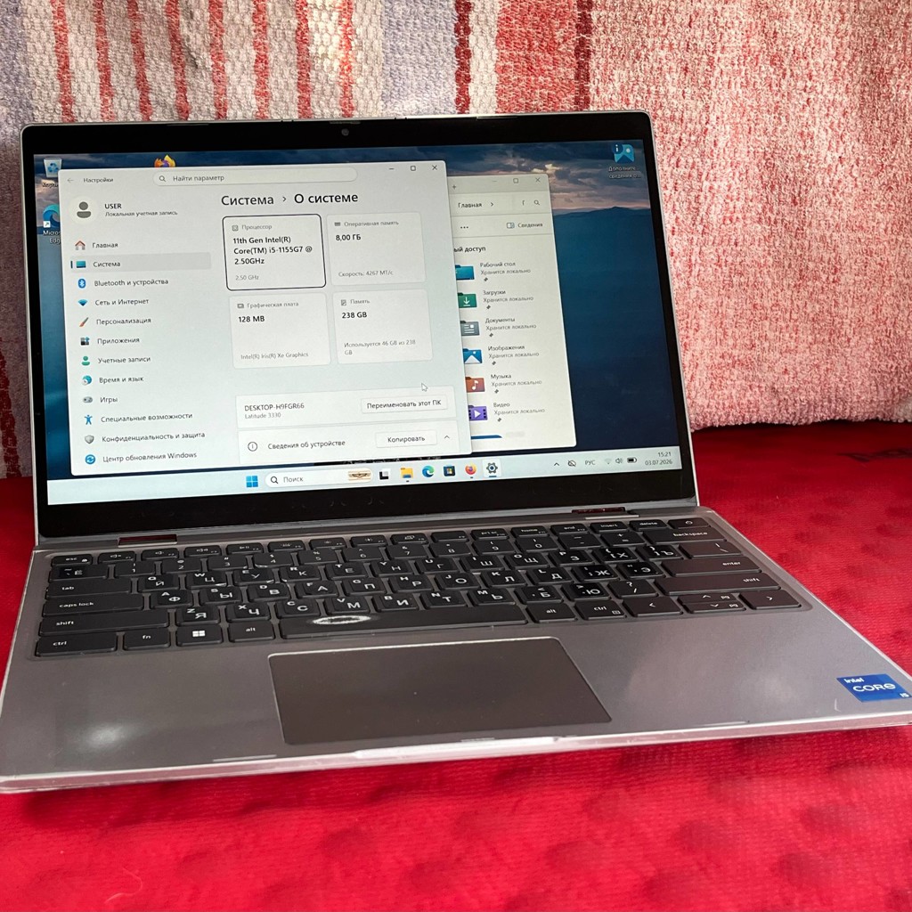 Ноутбук Dell Latitude 3330