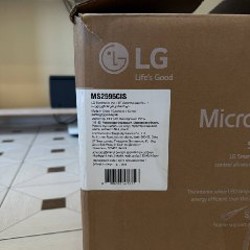 Микроволновка LG MS2595CIS.BSSQMER - фото 7