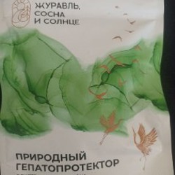 Книга - фото 5