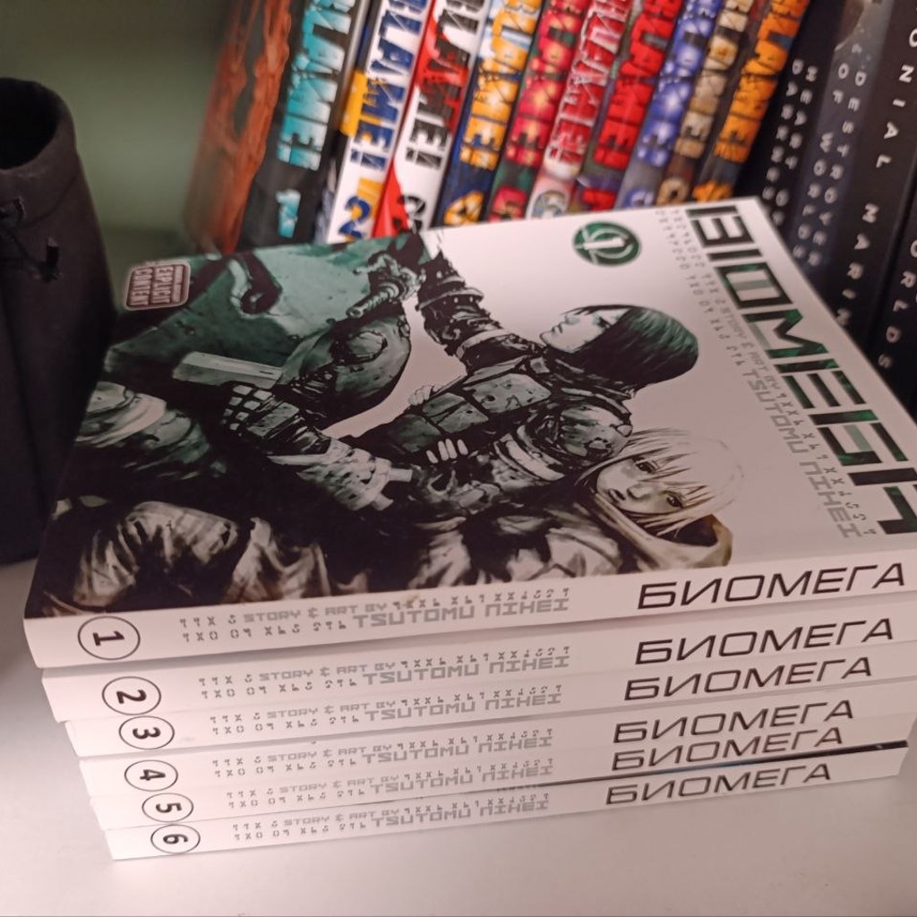 БиоМега