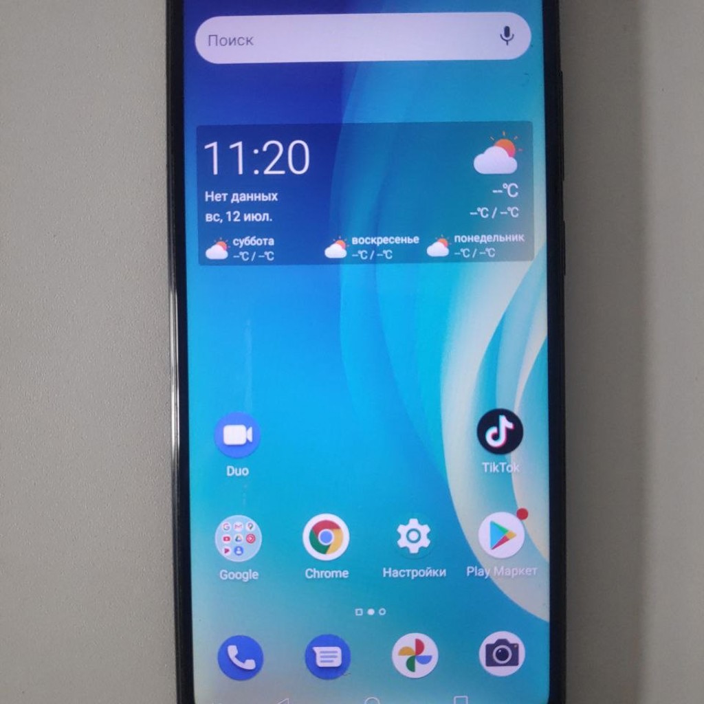ZTE Blade A 7 s 2020