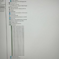 Ноутбук MSI Crosshair 18 HX AI - фото 4