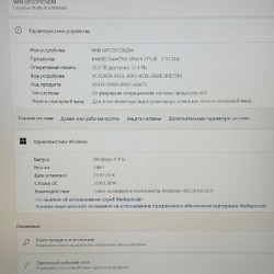 Ноутбук MSI Crosshair 18 HX AI - фото 5