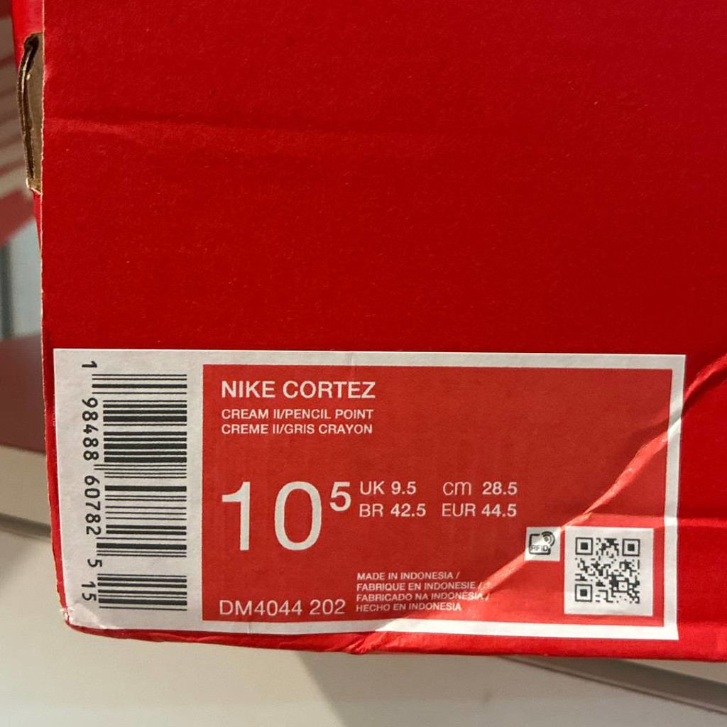 Кроссовки Nike Cortez