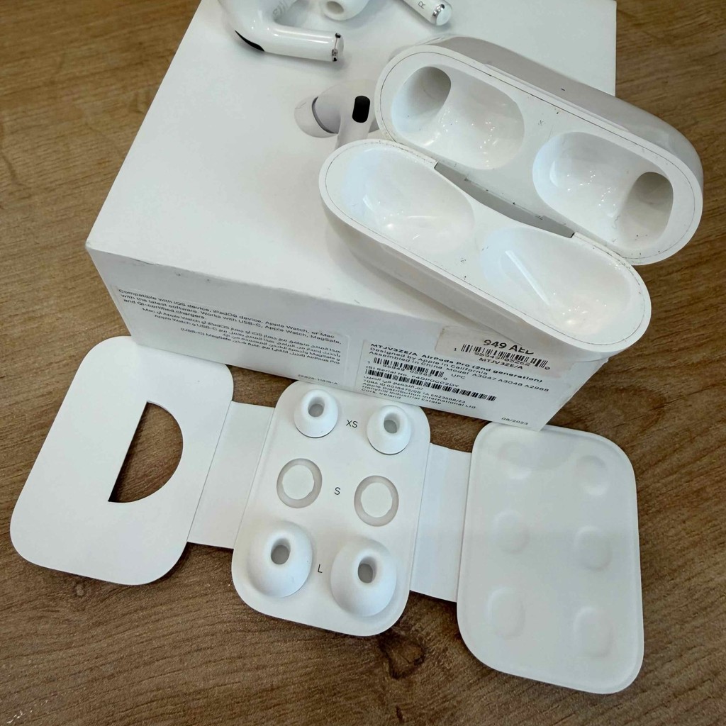AirPods Pro 2