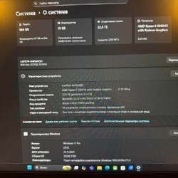 ASUS ROG Strix SCAR 15 - фото 5