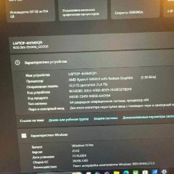 ASUS ROG Strix SCAR 15 - фото 6