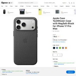 IPhone 17 Pro Max - фото 2