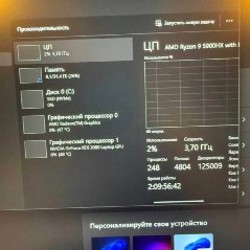 Ноутбук ASUS ROG Strix SCAR 15 - фото 2