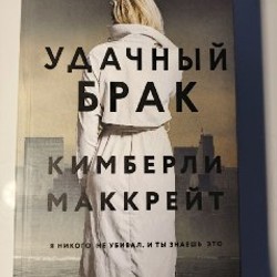 Книги - фото 2