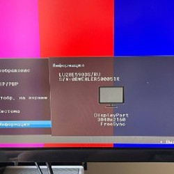 Монитор Samsung U28E590D - фото 2