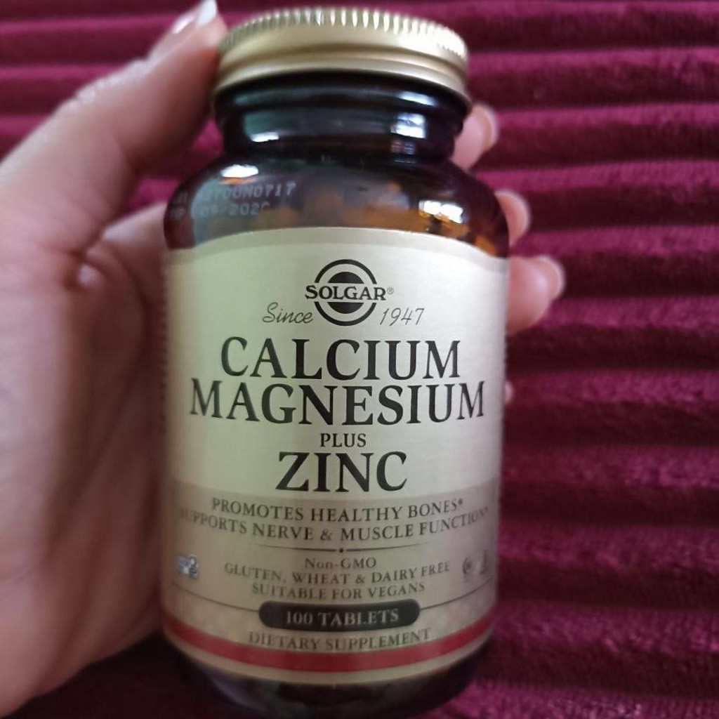 Витамины Solgar Calcium Magnesium plus Zink
