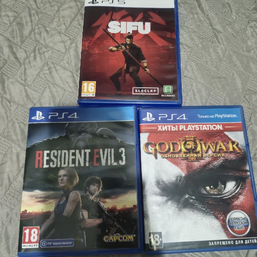 Resident evil 3