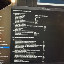 MacBook Air M4 - фото 2