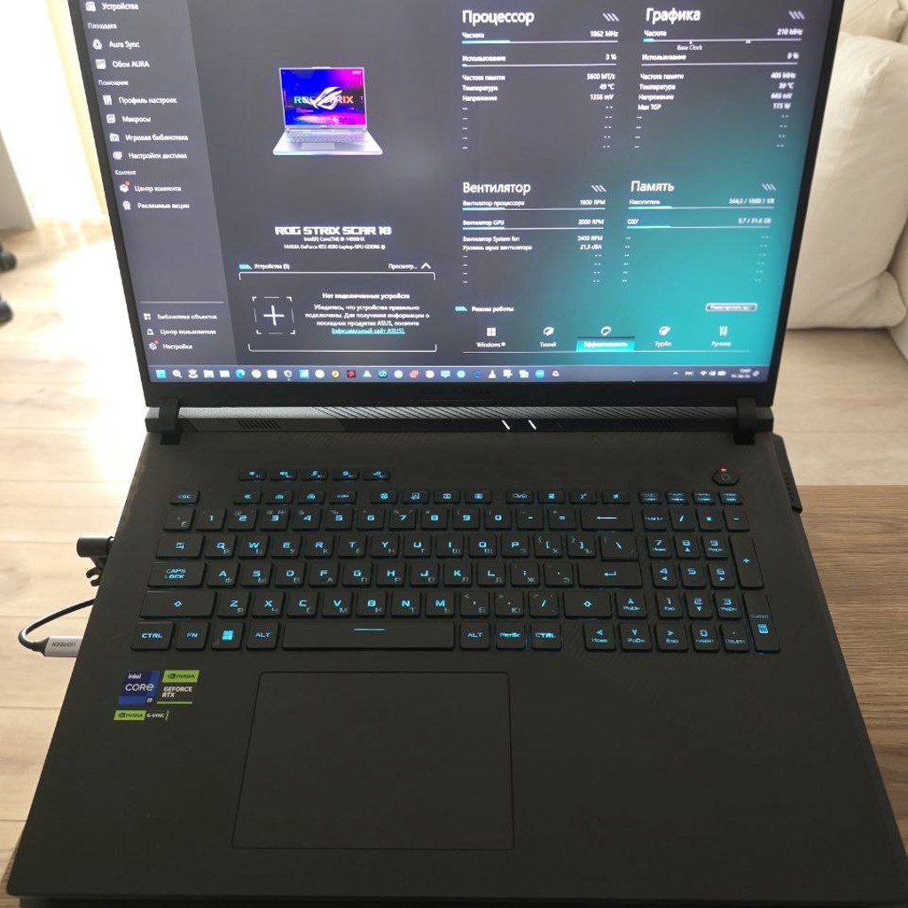 Игровой ноутбук ASUS ROG Strix Scar 18