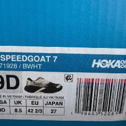 Кроссовки HOKA Speedgoat 7 - фото 2