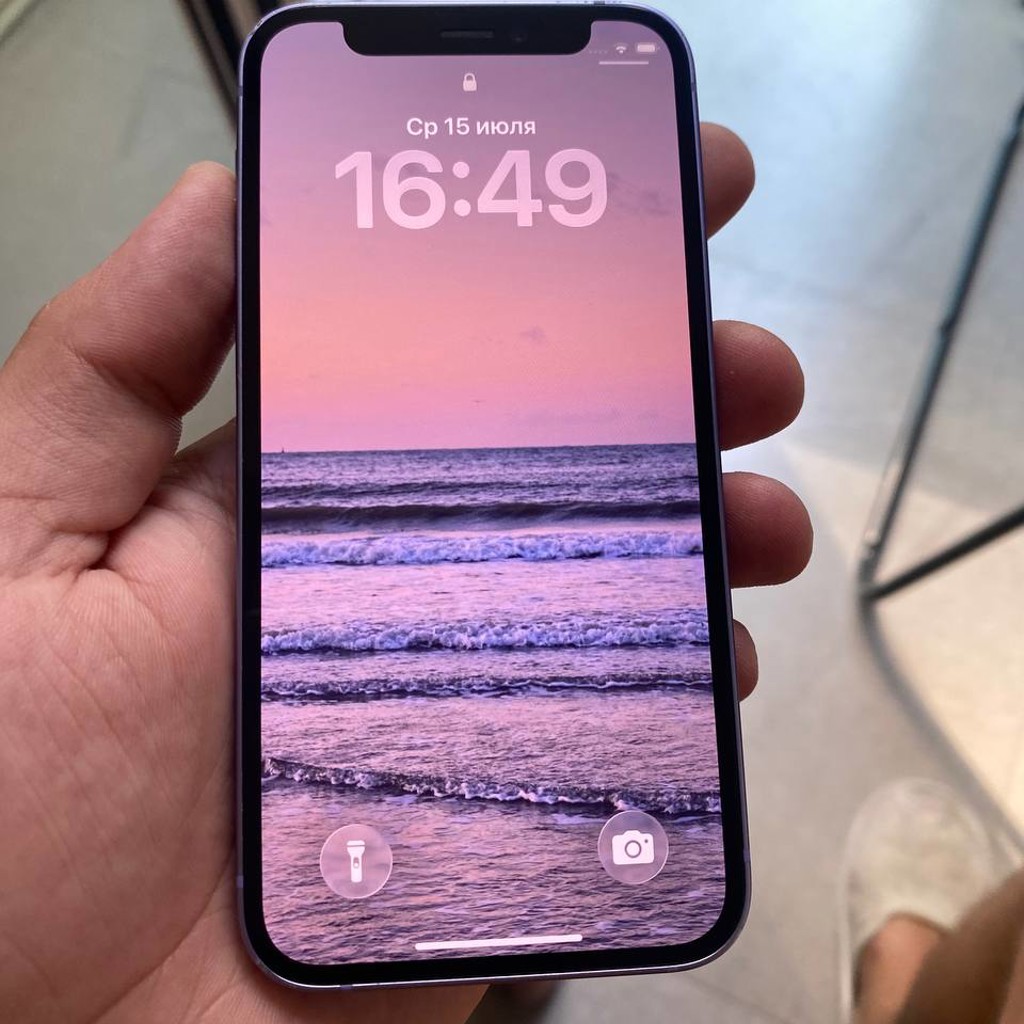 IPhone 12 mini