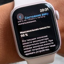Apple Watch Series 9 - фото 2