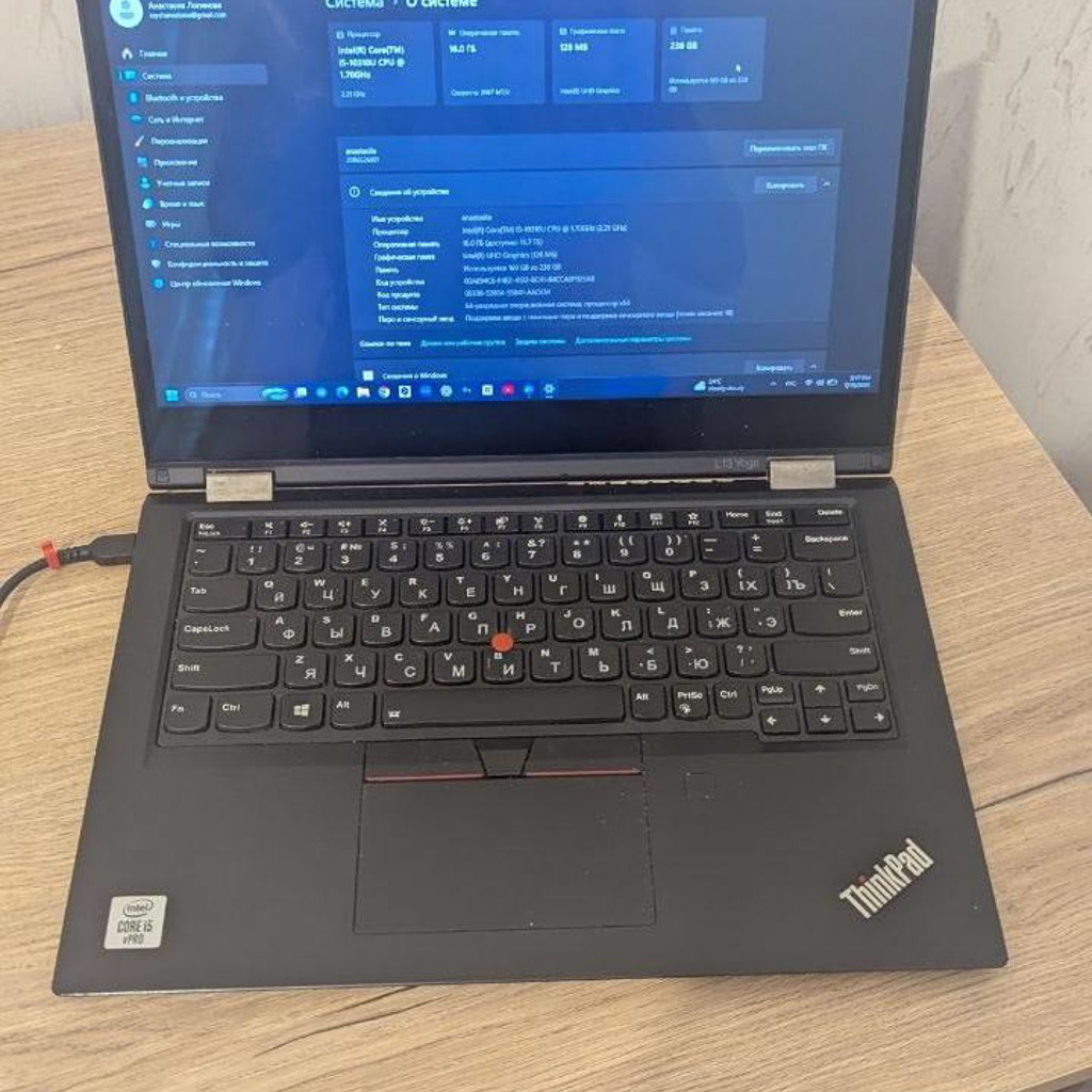Lenovo ThinkPad L13 Yoga