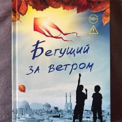 Прислуга - фото 3